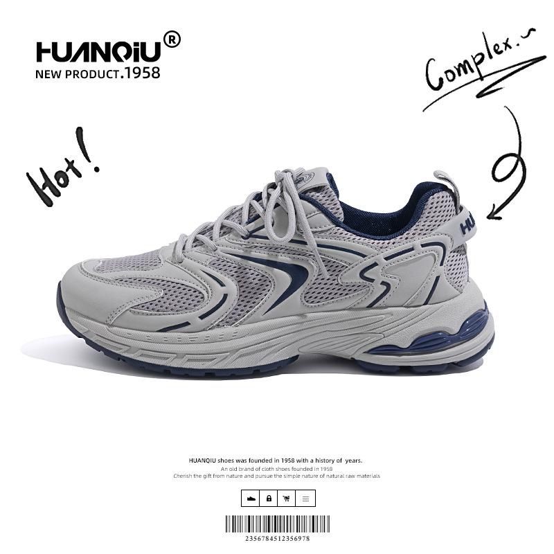 Global ZHQ1050 schwarze Dad-Schuhe Herren neue Sommer Herrenschuhe Mesh atmungsaktiv vielseitig Sport- und Freizeitschuhe