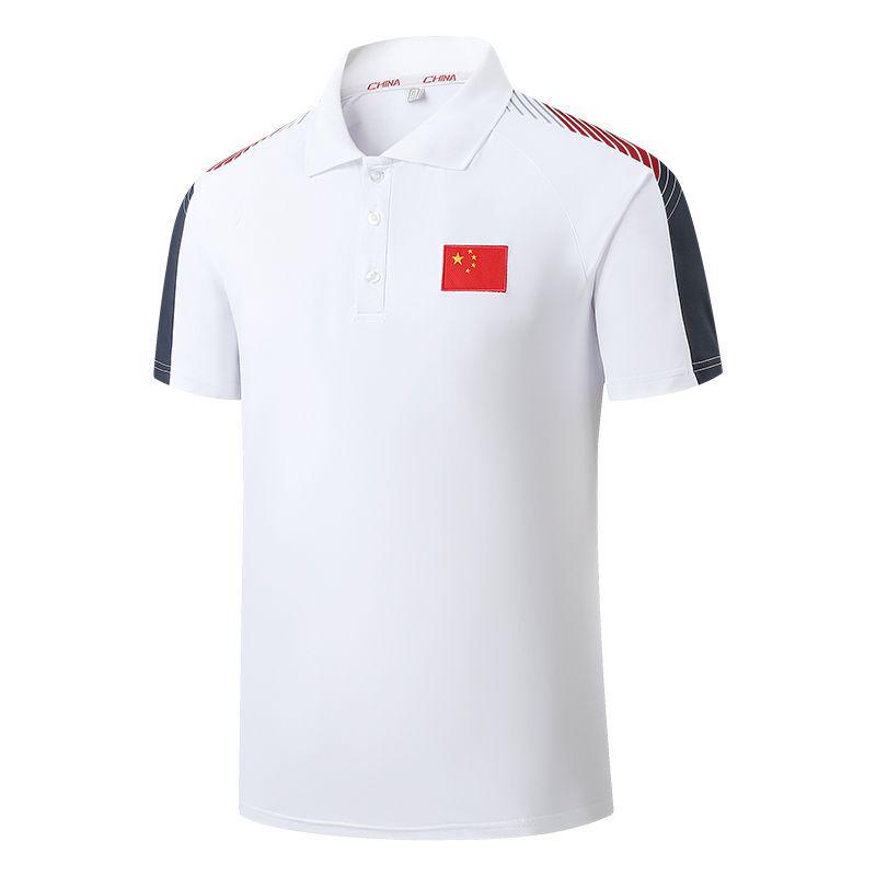 

2024 Unisex Chinese Team Polo Shirt - Summer Short-Sleeve Sports Uniform 7XL