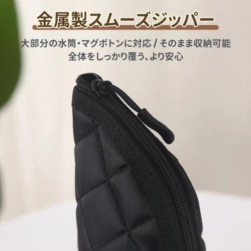 [2025 New Style] Water Bottle Cover, 500ml/350ml PET Bottle Holder, Insulated, Keeps Bottles Cold and Warm, Bag, PET Bottle Cover, Tote Bag, Water Bot
