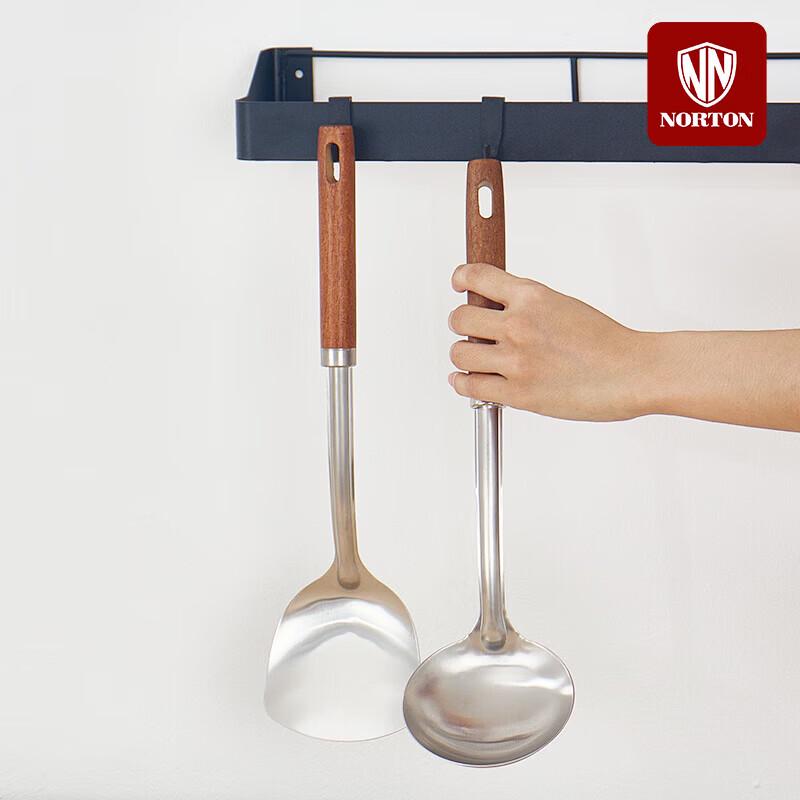 NORTON Stainless Steel Cooking Utensil Set