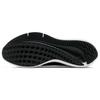 Nike Air Winflo 9 Schwarz - DD6203-001