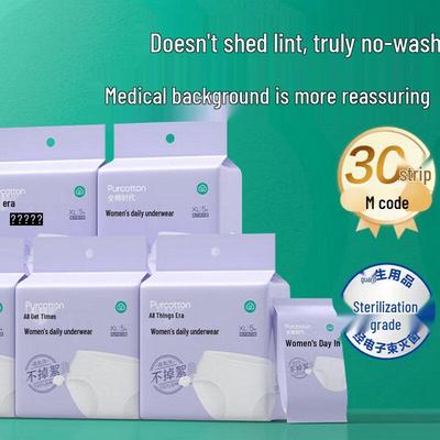 Sous-vêtements en coton jetables pour femmes