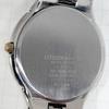 Used CITIZEN EXCEED Men's Battery Replaced Movable Item R-23