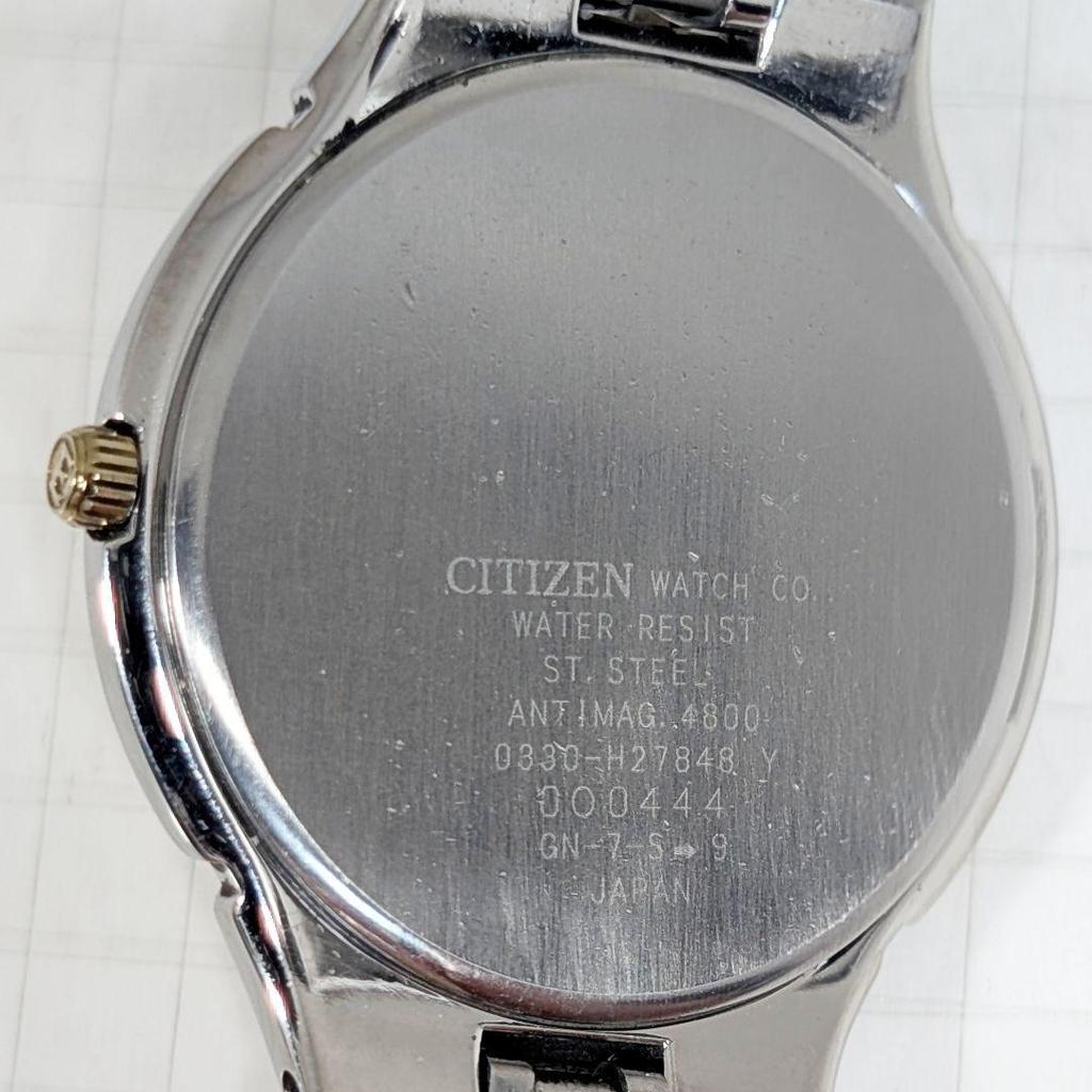 Used CITIZEN EXCEED Men's Battery Replaced Movable Item R-23