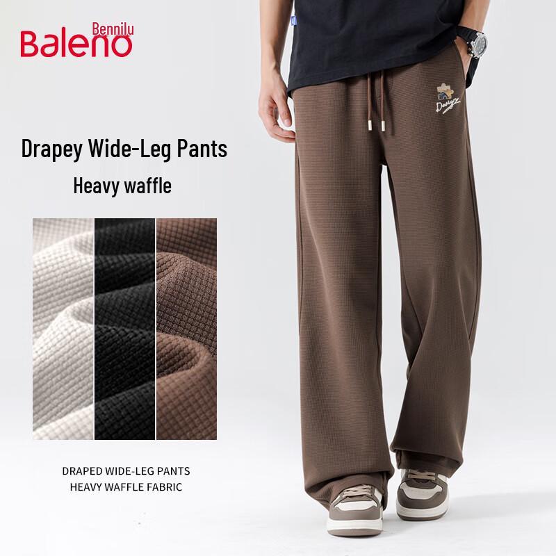 Baleno Men's Waffle Knit Wide-Leg Sweatpants