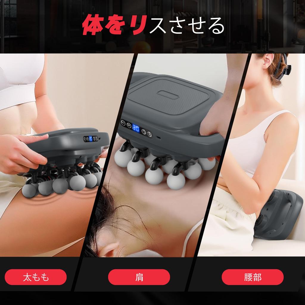 Mocasa Myofasciální uvolnění 30 Silné vibrace 3 Perfektní pro svaly Uvolňuje ztuhlost a osvěžuje celé tělo Perfektní narozeninový dárek pro muže a a