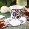 Rui Yi Coffee Cup Ceramic High-value Coffee Cup Household Afternoon Tea Tea Set Cup Saucer Set