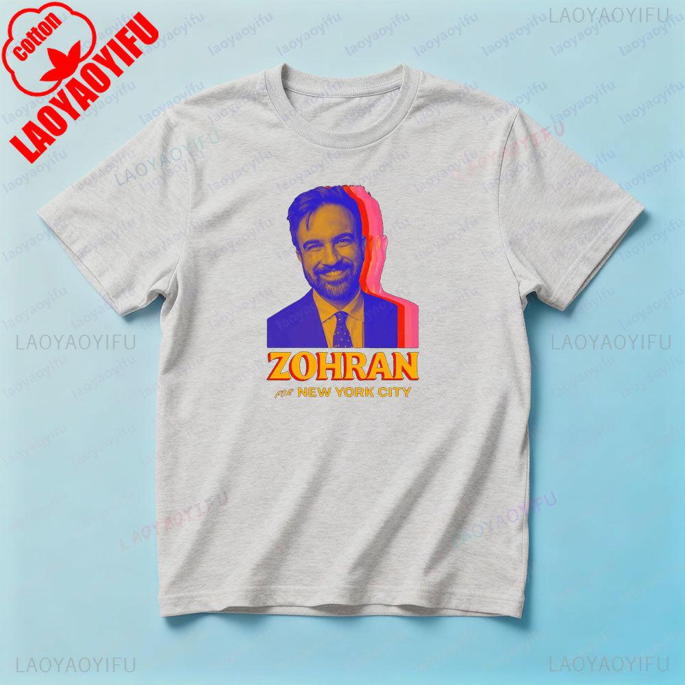 Zohran Mamdani Shirt Vote Zohran for Mayor Unisex TShirt Creative Design Modern Fashion Men Women Streetwear Daily Life Cotton T