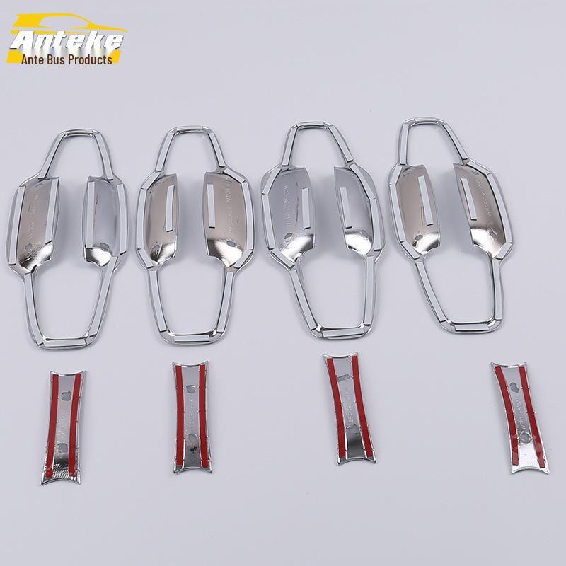 GS8 Car Door Handle Bowl Protective Film - Anti-Scratch, Wear-Resistant for 20 Models