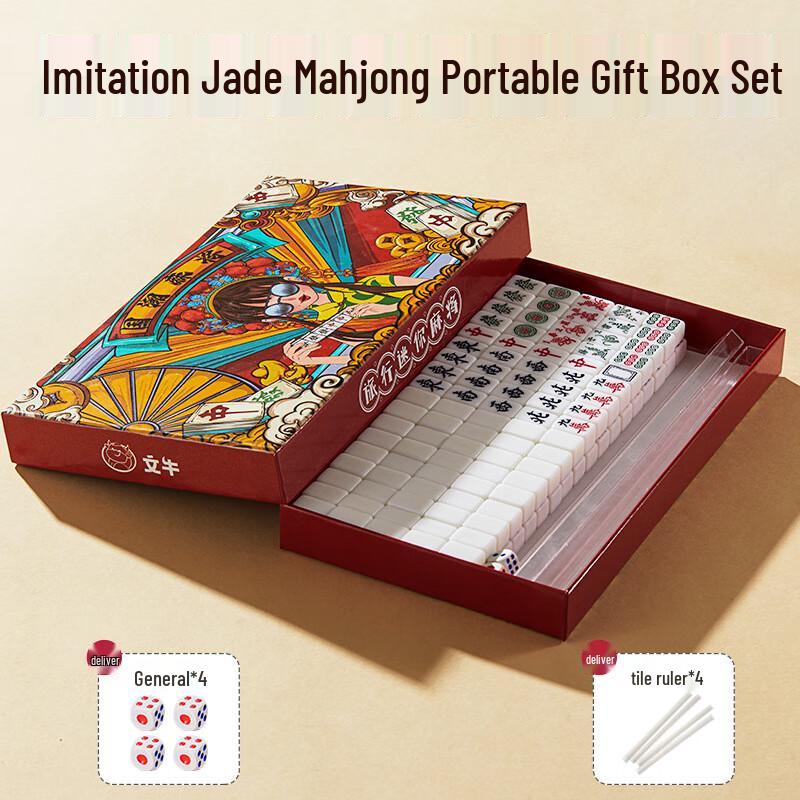 Brangdy Mini Mahjong Set with Accessories