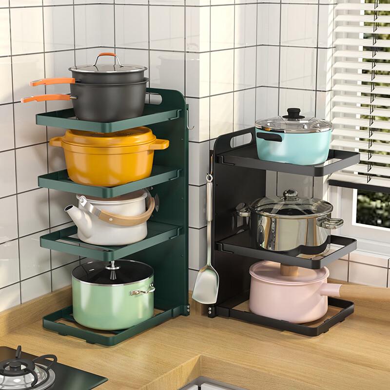 Zhishi Kitchen Multi-layer Pot and Pan Organizer Rack