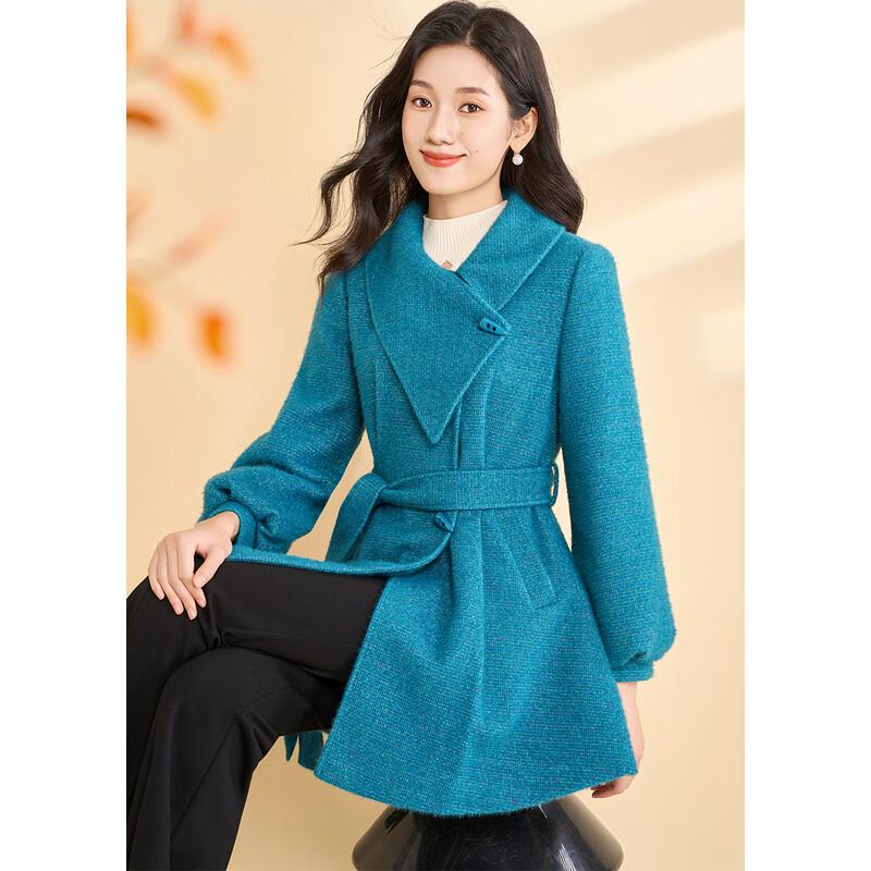 Keboeir Women's Irregular Design Padded Wool Blend Winter Coat