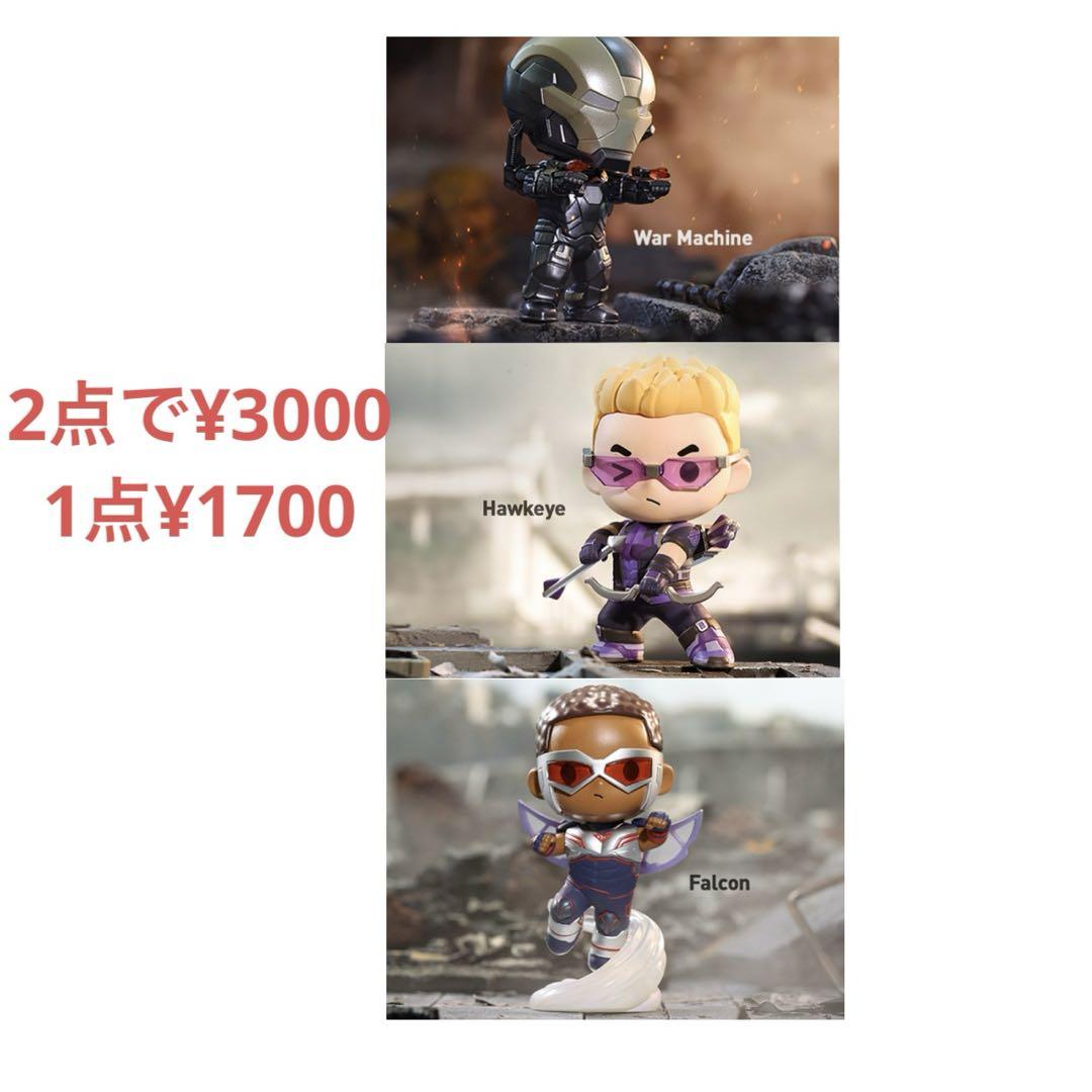 

[Б/У] POPMART Marvel Сокол Соколиный глаз Воитель