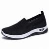 Women's Flyknit Breathable Casual Flat Shoes - Large Size Versatile Solid Color