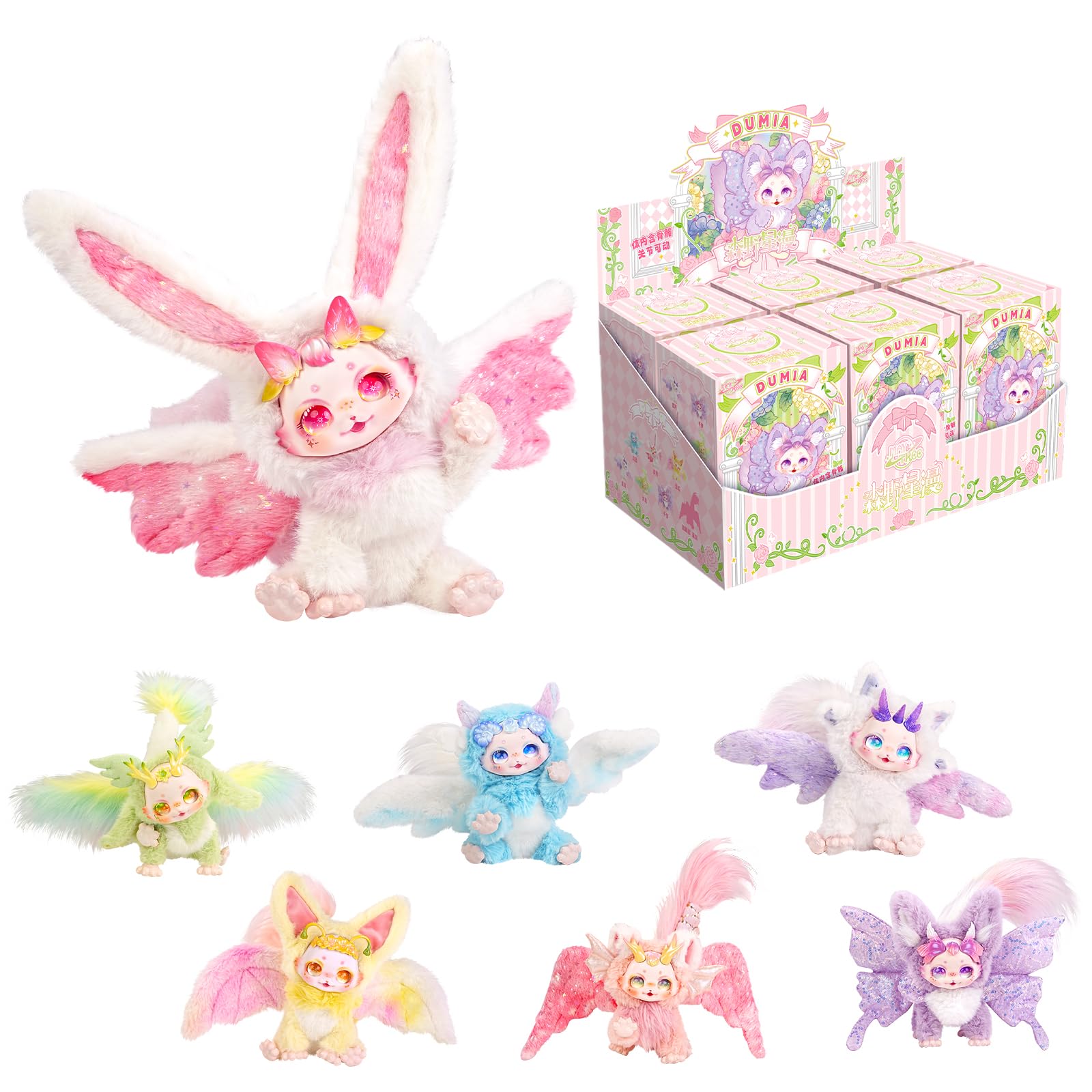 

ICY Fortune Days Blind Box First Round Fantastic Creatures Series Plush 1 Approximately 18cm Made of and Gift Doll, Piece, Boxed, Tall, Polyester,