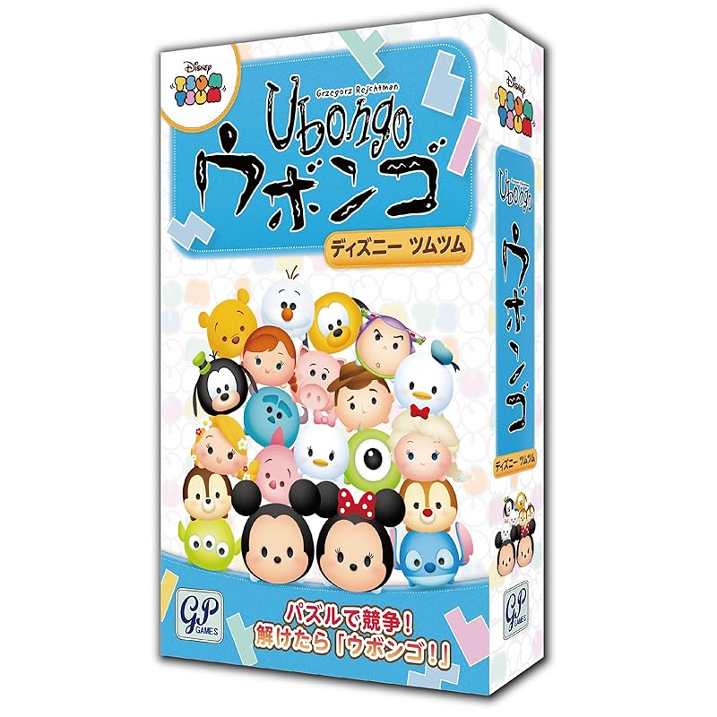 

Ubongo disney Tsum Tsum