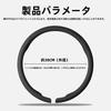 Applicable to Suzuki Wagon R MH34S Steering Cover Car Steering