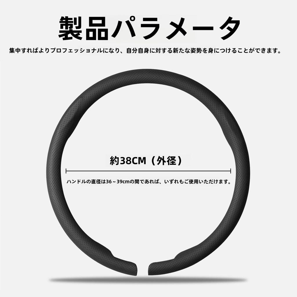 Applicable to Suzuki Wagon R MH34S Steering Cover Car Steering