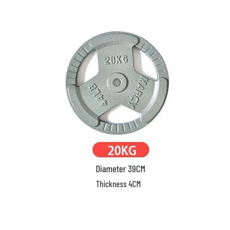 TLXT Electroplated Barbell Bar with Weight Plates 20kg Small Hole Plate