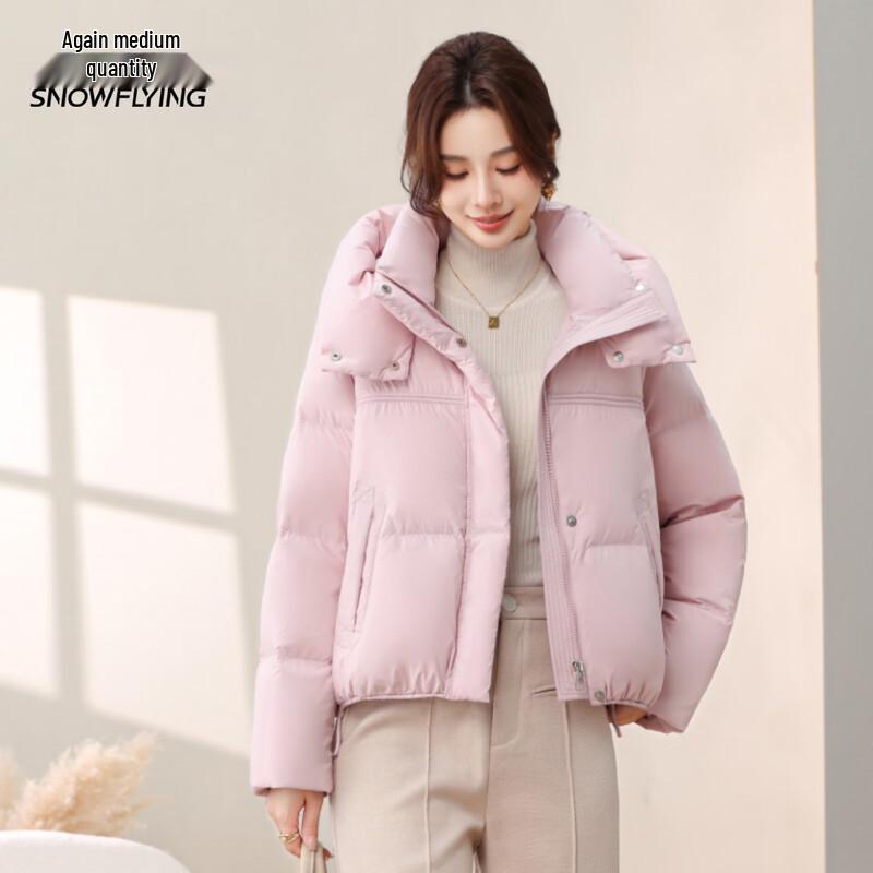 XueZhongFei Women's Winter Short Hooded Down Jacket