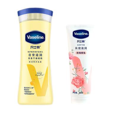 Cura della pelle – Set di cosmetici per la cura