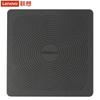Lenovo 8X USB External DVD Burner & CD Player