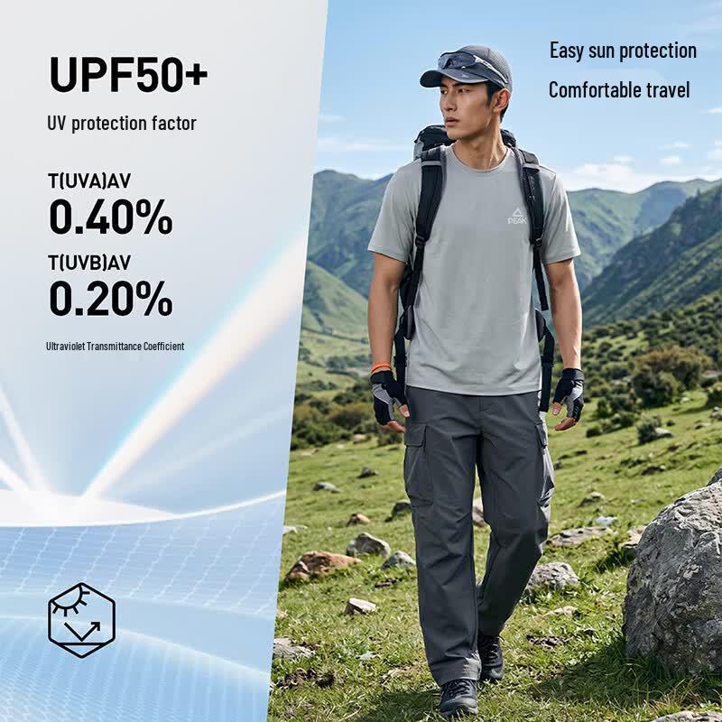 Peak Men's Quick-Dry Sun Protection Training T-Shirt
