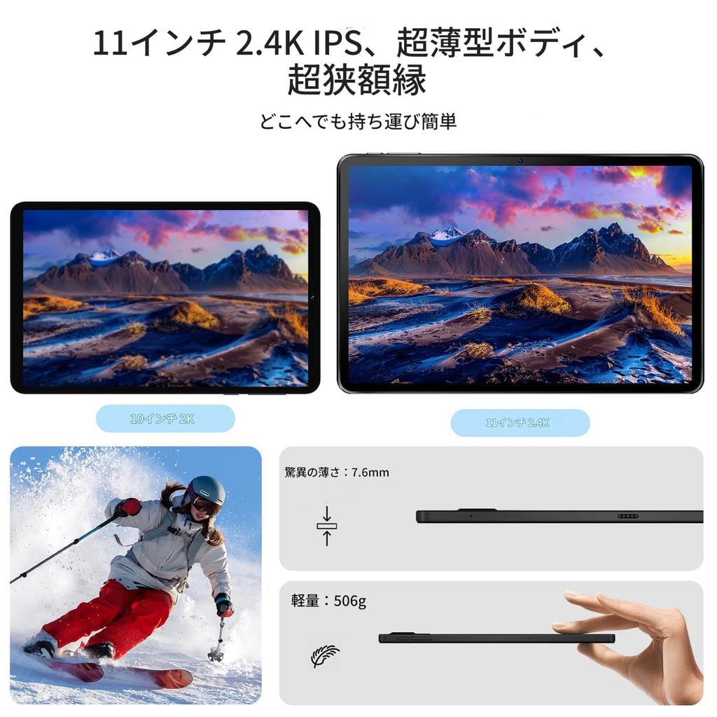 DOOGEE T30S Android 15 Tablet 16GB RAM up to 10GB 256GB ROM Unisoc T606 Metal Slim 8580mAh Widevine L1 13MP 8MP Cameras Earphone Jack GPS FM Radio