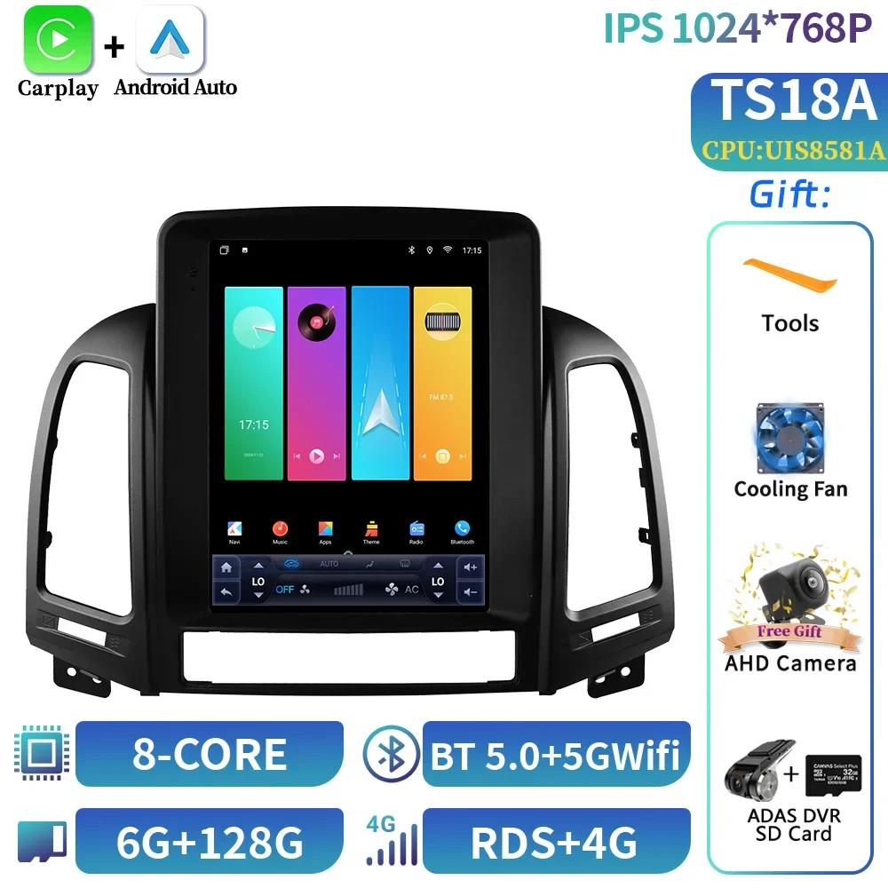 9.7" For Hyundai Santa Fe 2 2006-2012 Car Radio Multimedia Video GPS Android 14  carplay android auto Navigation CarPlay Monitor