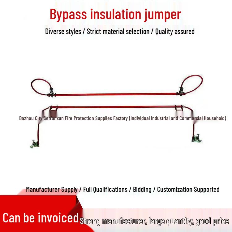 

Insulated 15kV 250A 6M Bypass Operating Rod for Live Power Construction