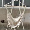 Outdoor Tassel Hanging Chair