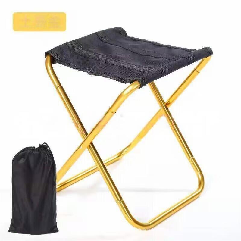 OEING Outdoor Aluminum Alloy Folding Stool