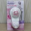 Suction Flower Shower Head Holder Shower Head Hanger Stand [WD568F3]