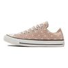 Converse Chuck Taylor All Star Comfortable Versatile Low Top Canvas Shoes Women Sneaker Pink 571283C