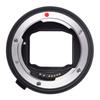 Sigma Mount Converter for Canon To Sony MC-11 E-mount EF-E (Full-frame DSLR/Mirrorless)