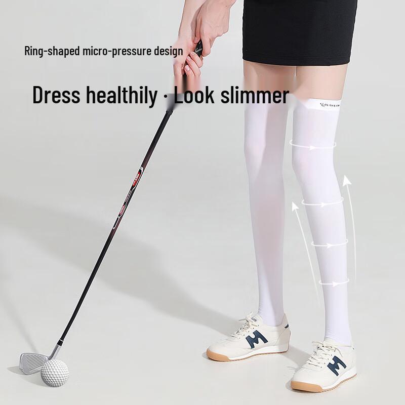 Summer Ice Silk Sun Protection Sports Leg Sleeves