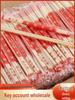 ZISIZ Individually Wrapped Bamboo Chopsticks
