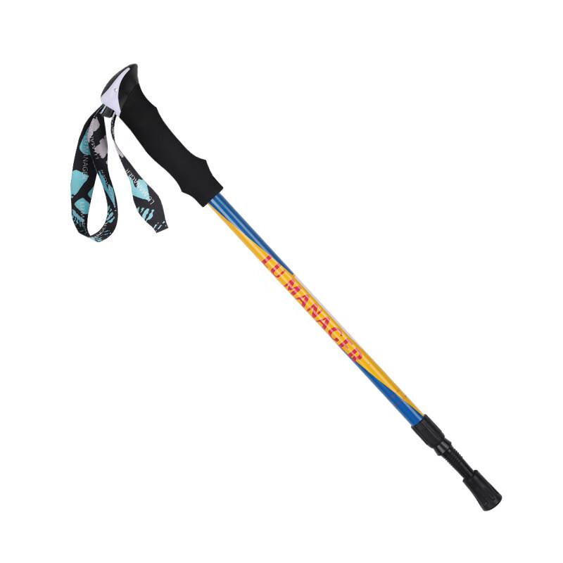 Детская складная треккинговая палка Linpan