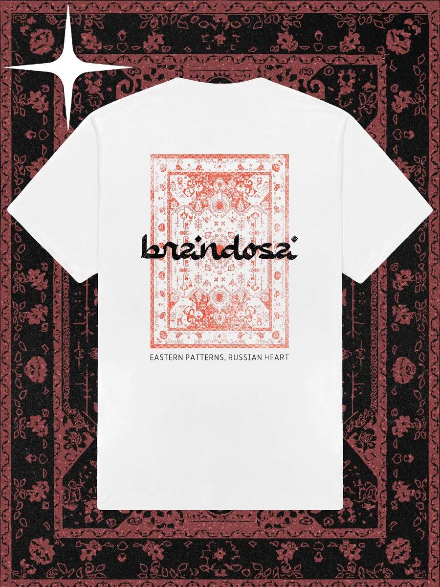 

White oversized Y2K carpet print T‑shirt L
