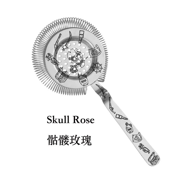 Cocktail Strainer Hoffman Bar Strainer Deluxe Strainer For cocktail drink Bar tool