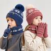 Polyester Scarf Gloves Set Cold Weather Accessories for 2/3 Piece Set Cold Weather Wear
