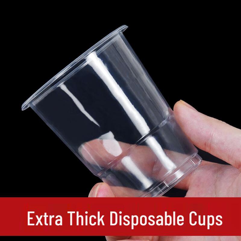 Bei Yi Pin 170ml Disposable Transparent Plastic Cups