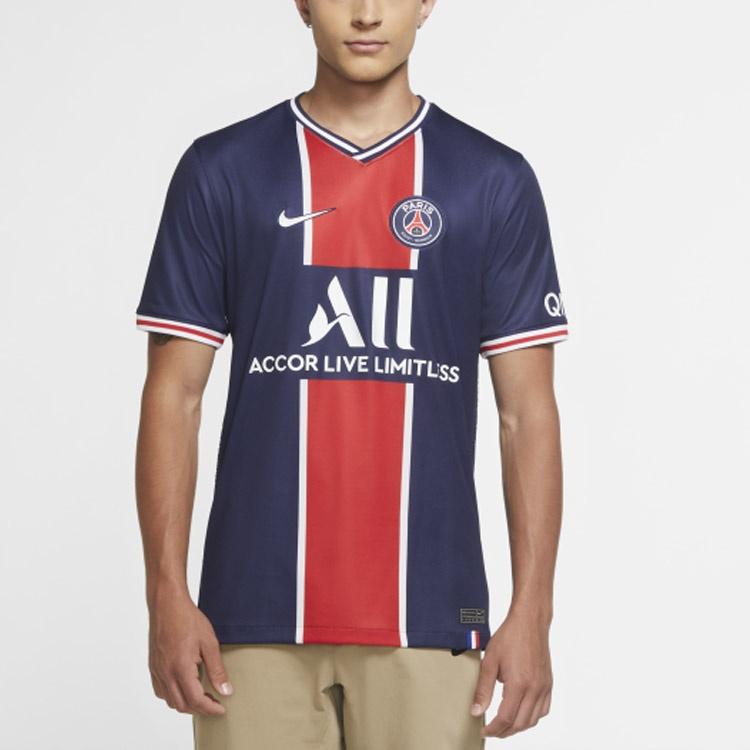 Nike Psg Paris German Home Jersey Short Sleeved Men Blue Men's CD4242-411
