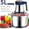 5L Electric Meat Grinders Multifunctional Vegetable Slicer Chopper 304Stainless Steel Food Processor Mixer Machine Kitchen Tool