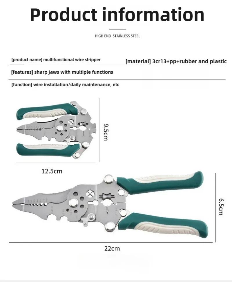 1Pcs Wire Stripper Foldable Cable Cutter Stripper Pliers Multi-Function Electrician Hand Tool For Wires Cutting Crimping