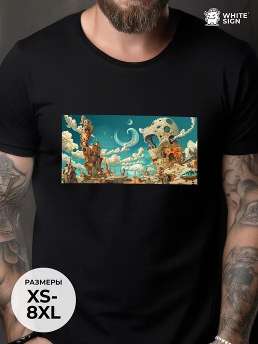 Oversized cotton T-shirt with Dream Architecture print M
