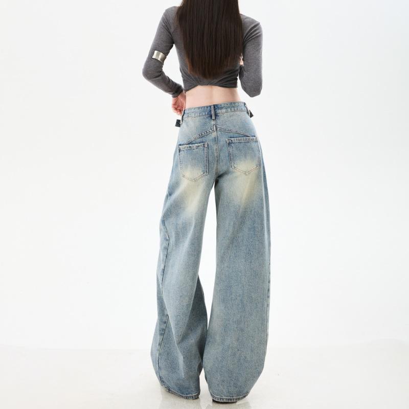 American retro wide-leg jeans women's loose and thin straight scimitar pants design sense niche spice girl mopping pants