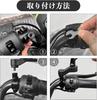 Bike Handle Compatible with DN22-25mm Mirror Holder Mount Holder Adapter