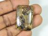 Natural Bronzite Octagon Healing Crystal Cabochon Loose Gemstone 22X34MM SK-1421
