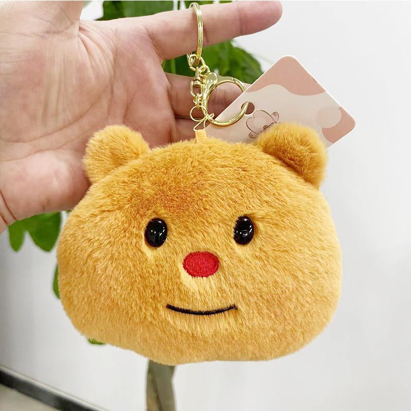 Adorable Miniature Butter Bear Plush Keychain Storage Pouch Lovable Doll Accessory